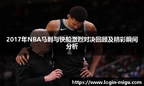 咪咕体育直播