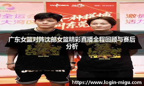 咪咕直播