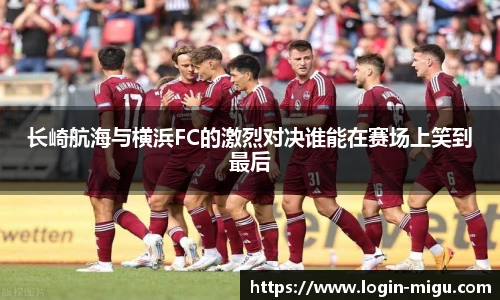 咪咕直播